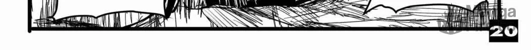 SuisocialZ Chapter 4 page 40 - 