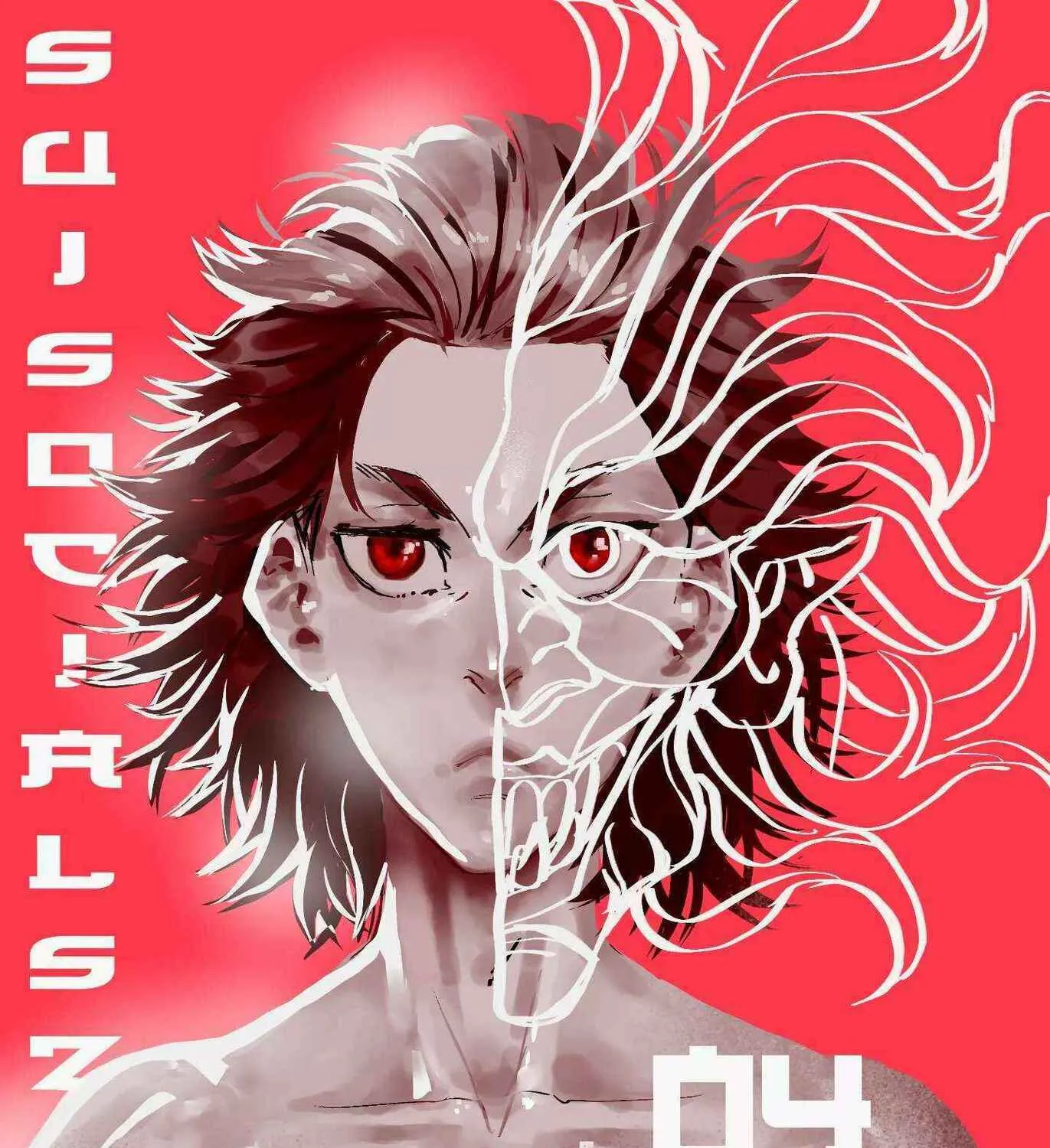 SuisocialZ Chapter 4 page 45 - 