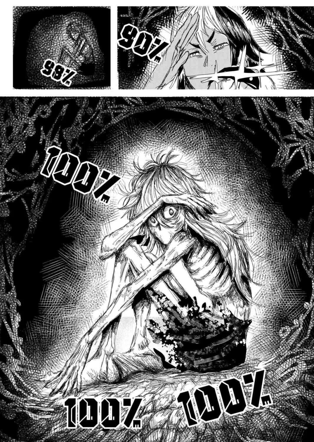 SuisocialZ Chapter 5 page 23 - 