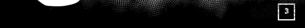 SuisocialZ Chapter 5 page 6 - 