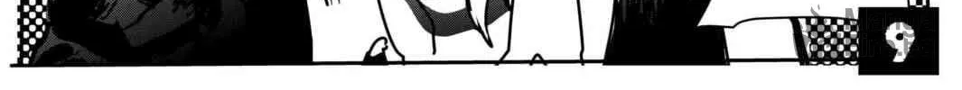 SuisocialZ Chapter 7 page 20 - 