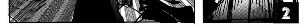 SuisocialZ Chapter 7 page 6 - 