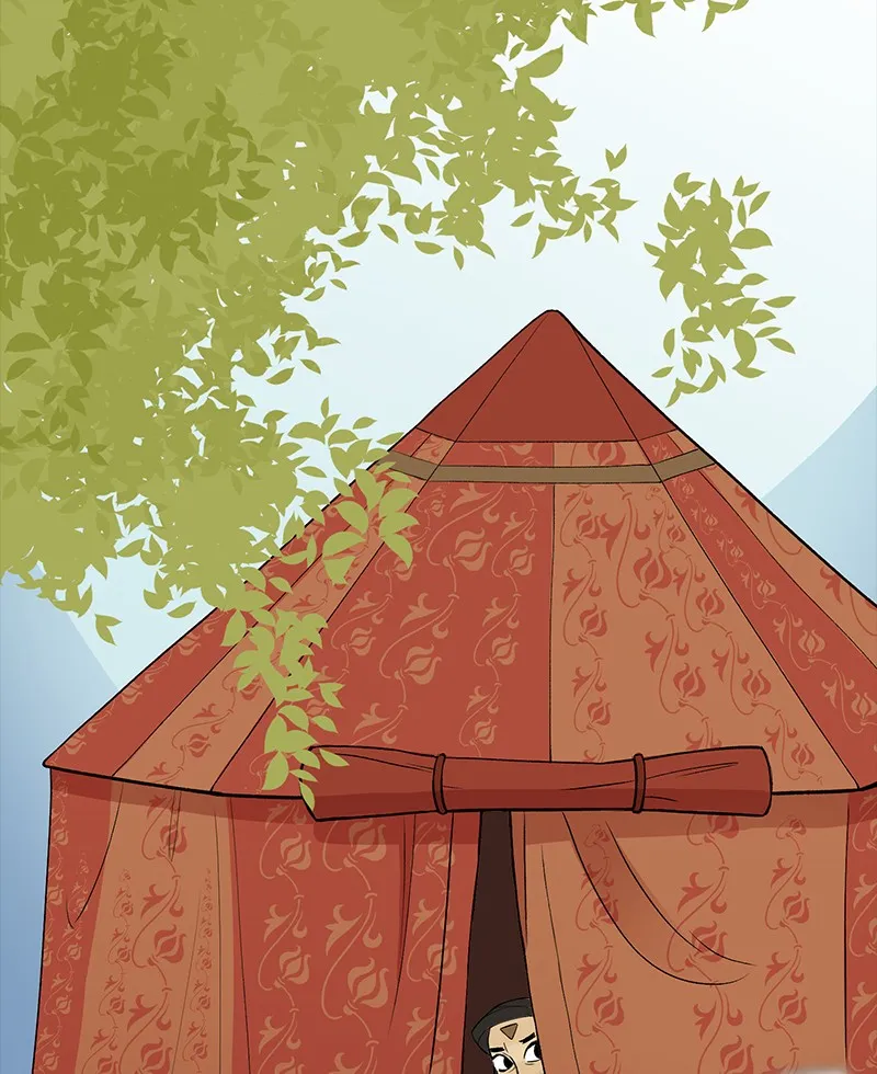 Suitor Armor Chapter 1 page 115 - 