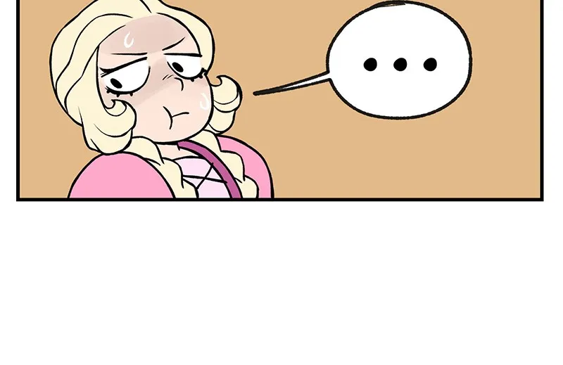 Suitor Armor Chapter 1 page 24 - 