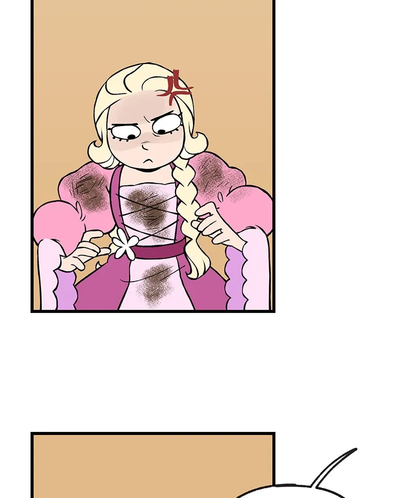 Suitor Armor Chapter 1 page 30 - 