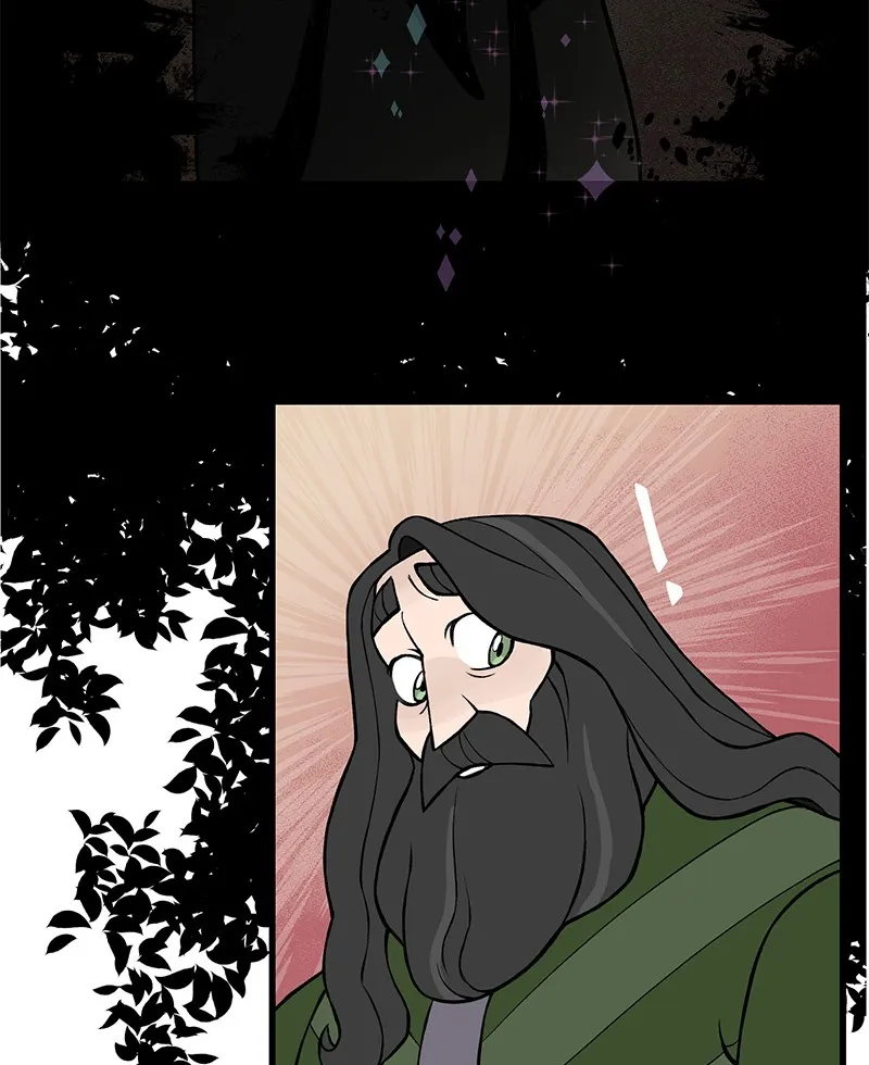 Suitor Armor Chapter 1 page 44 - 
