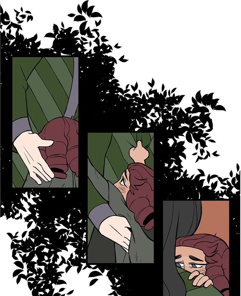 Suitor Armor Chapter 1 page 48 - 