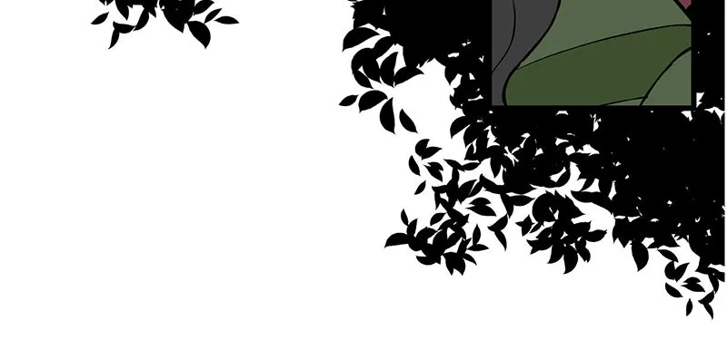 Suitor Armor Chapter 1 page 49 - 