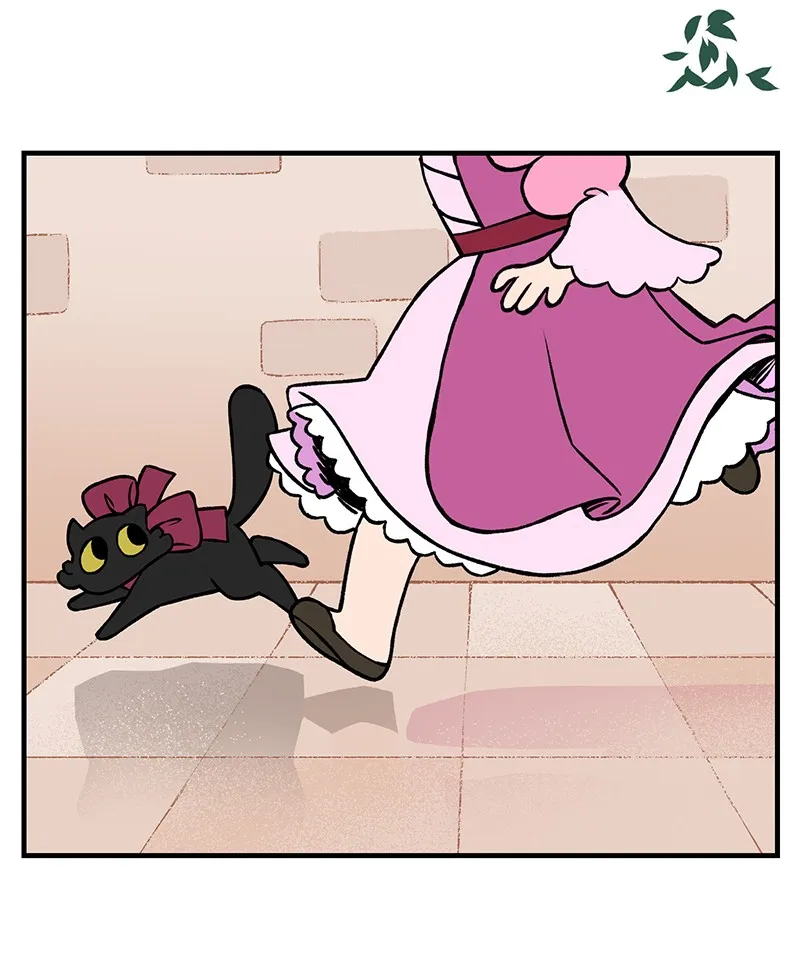 Suitor Armor Chapter 1 page 6 - 