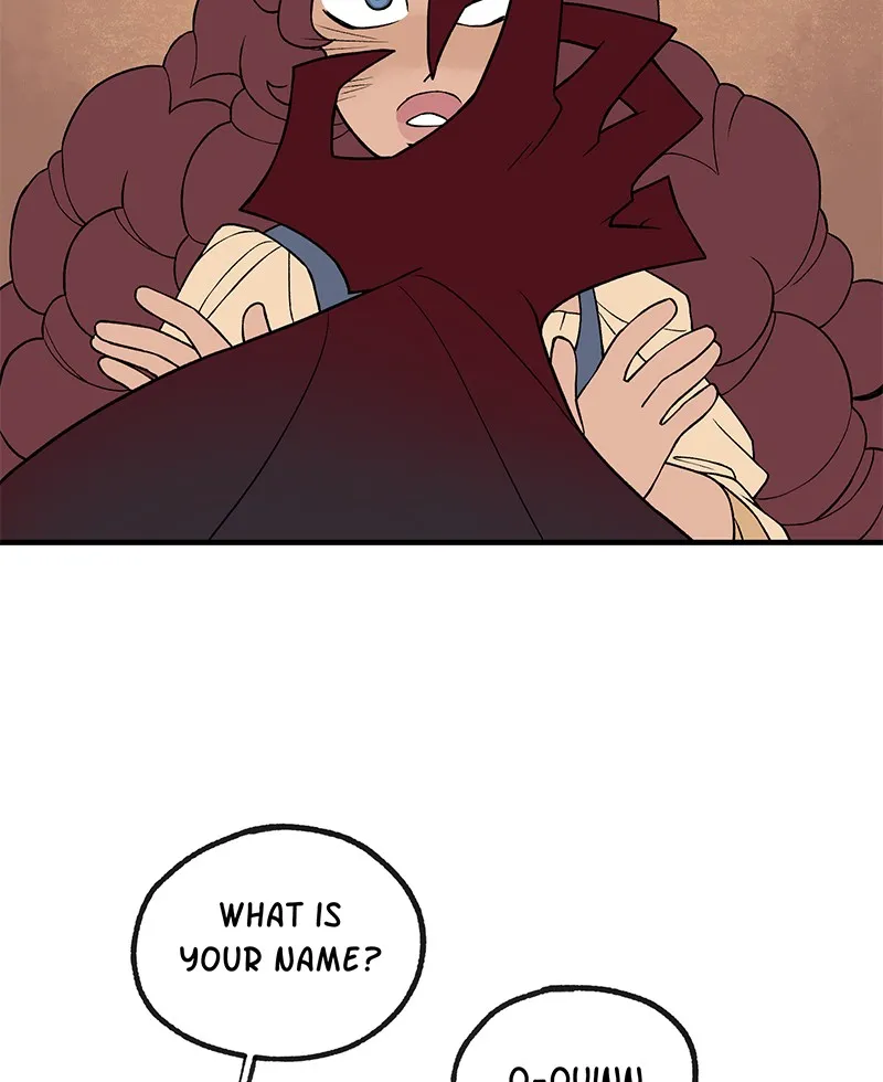 Suitor Armor Chapter 10 page 17 - 