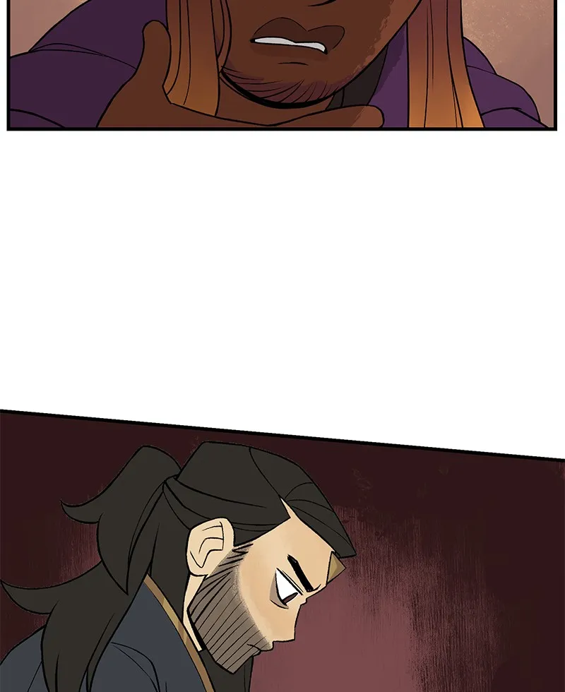 Suitor Armor Chapter 10 page 37 - 