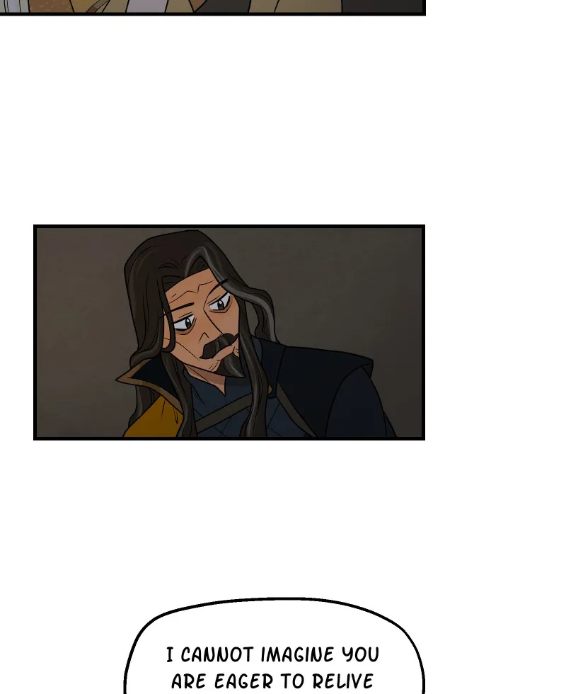 Suitor Armor Chapter 100 page 12 - 