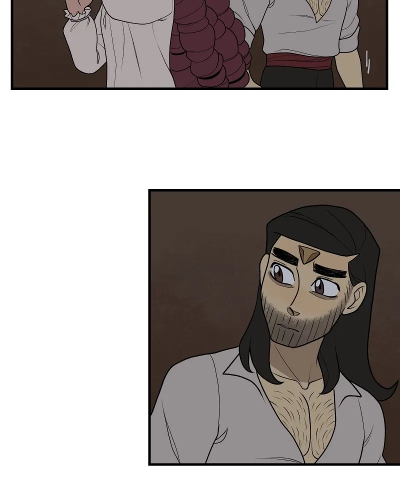 Suitor Armor Chapter 106 page 25 - 