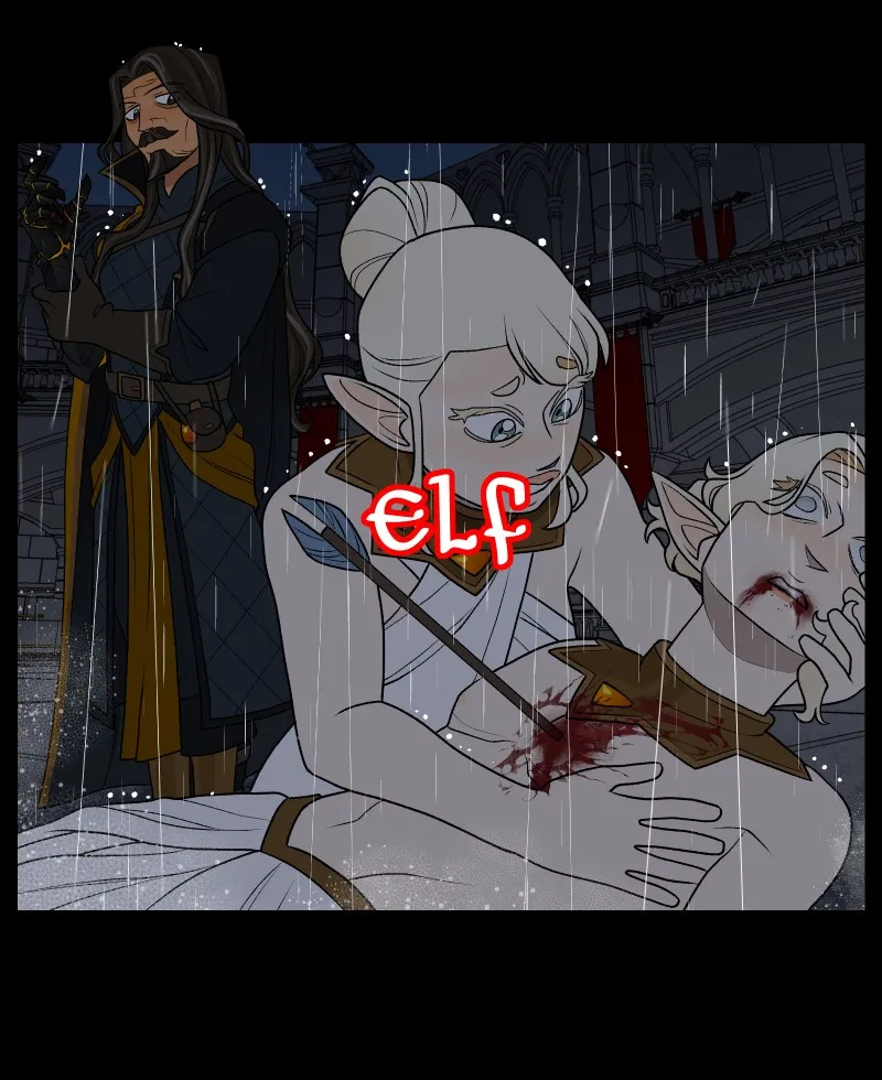 Suitor Armor Chapter 108 page 76 - 