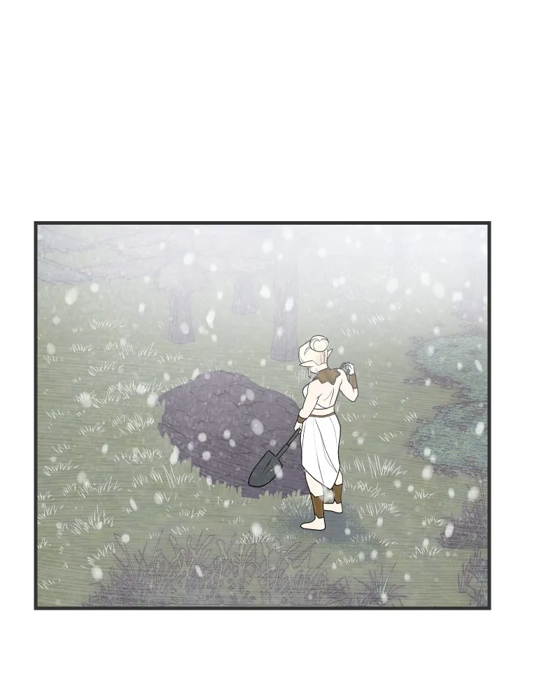Suitor Armor Chapter 109 page 13 - 