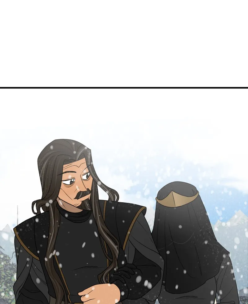 Suitor Armor Chapter 109 page 40 - 