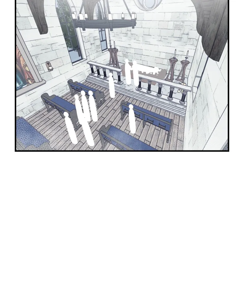 Suitor Armor Chapter 109 page 49 - 