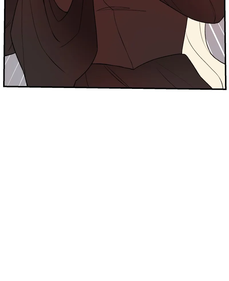 Suitor Armor Chapter 109 page 75 - 