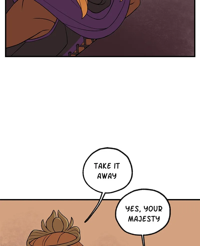 Suitor Armor Chapter 11 page 12 - 