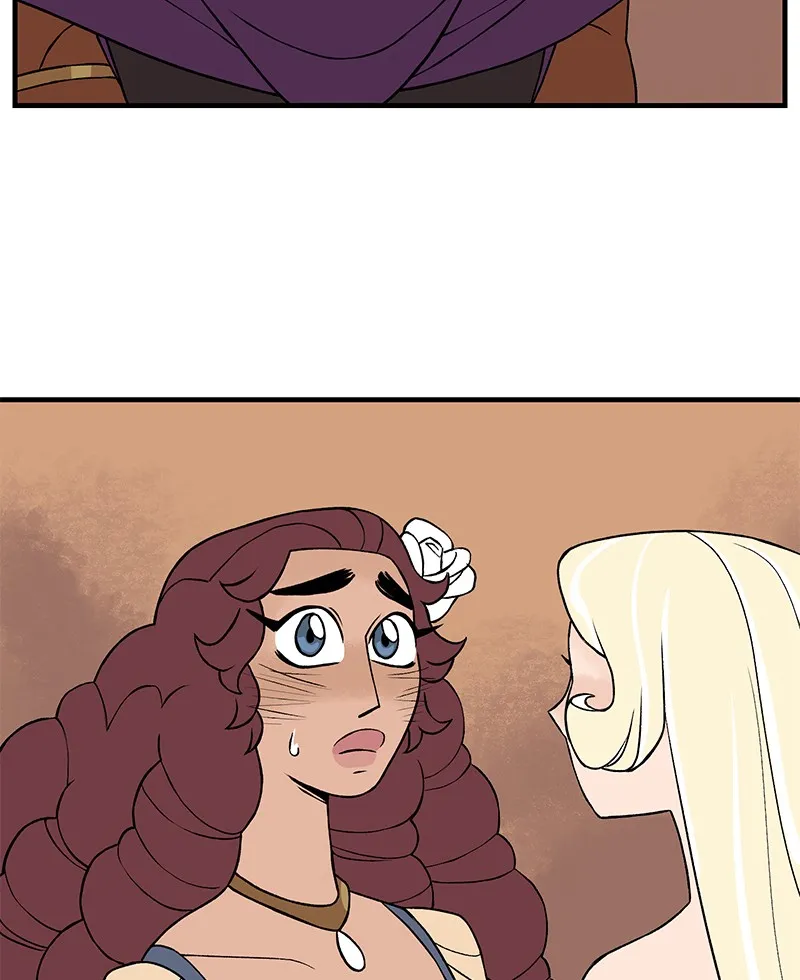 Suitor Armor Chapter 11 page 16 - 