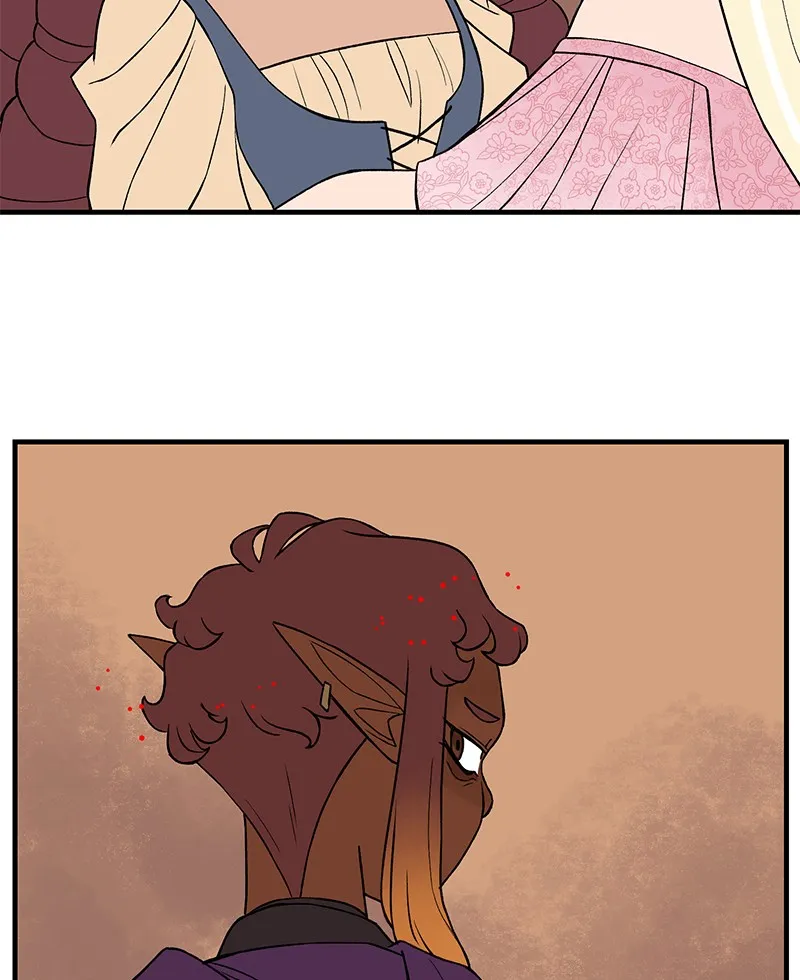 Suitor Armor Chapter 11 page 17 - 