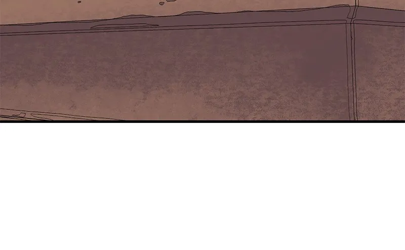 Suitor Armor Chapter 11 page 25 - 