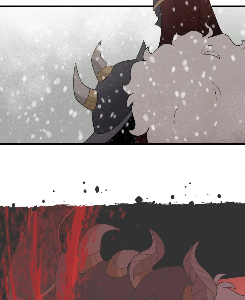 Suitor Armor Chapter 110 page 37 - 