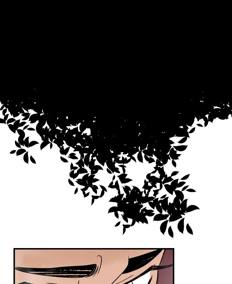 Suitor Armor Chapter 113 page 40 - 