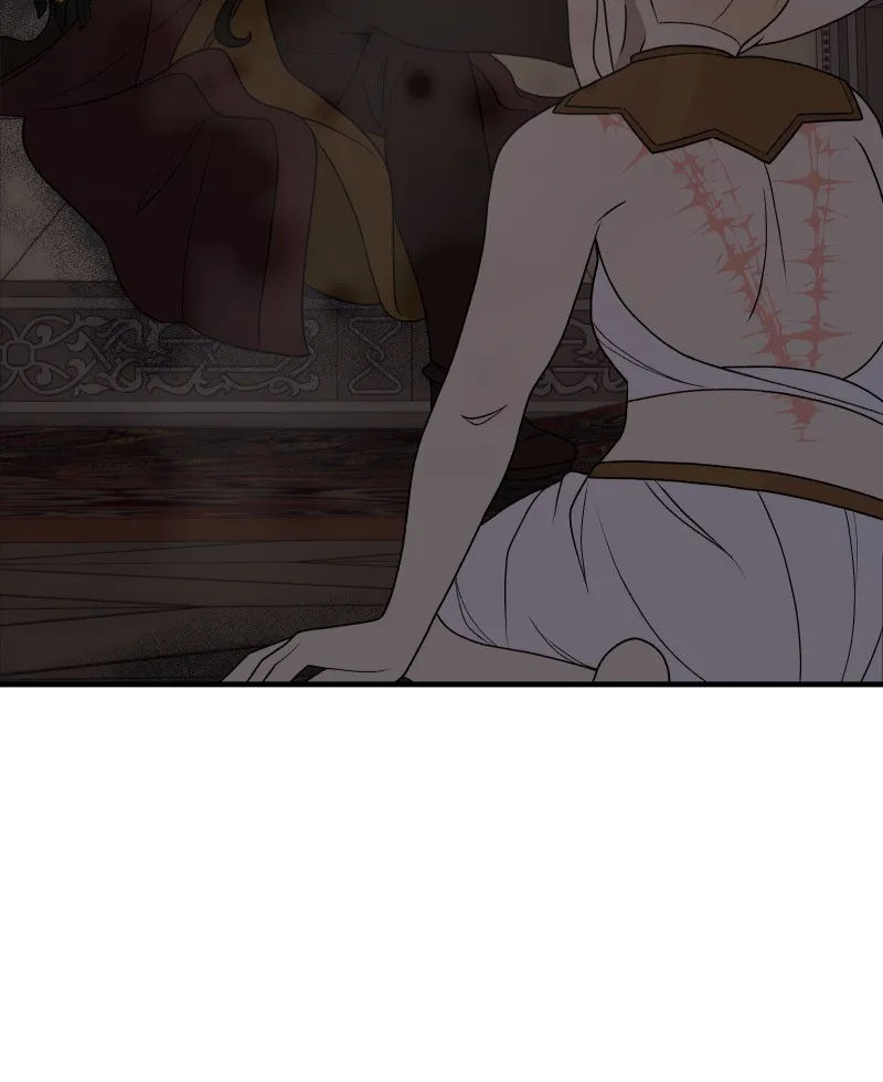 Suitor Armor Chapter 113 page 63 - 