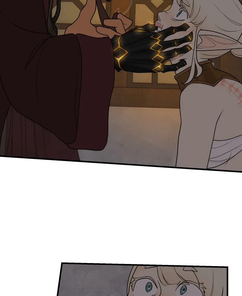 Suitor Armor Chapter 114 page 17 - 