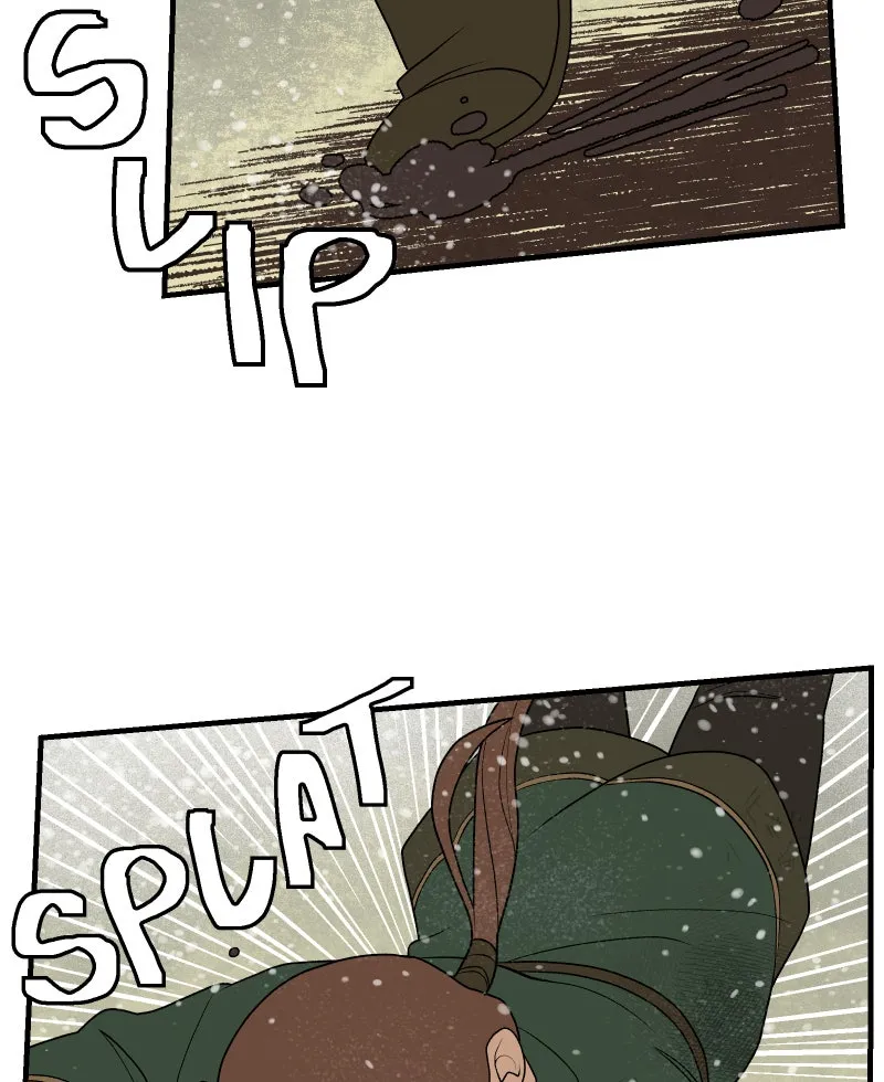 Suitor Armor Chapter 115 page 44 - 
