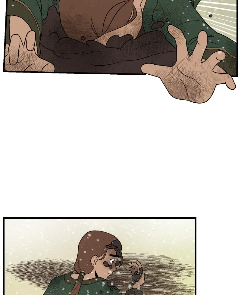 Suitor Armor Chapter 115 page 45 - 
