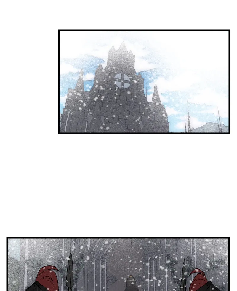 Suitor Armor Chapter 116 page 17 - 