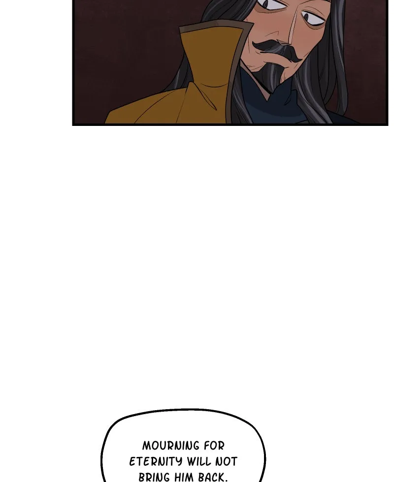 Suitor Armor Chapter 118 page 26 - 