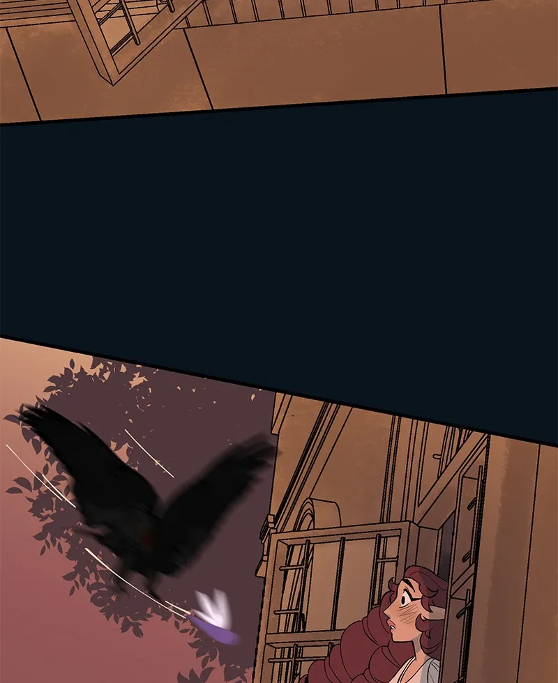 Suitor Armor Chapter 12 page 3 - 