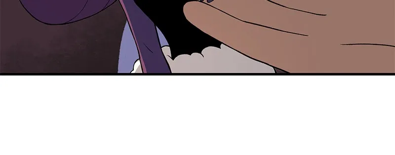 Suitor Armor Chapter 12 page 26 - 