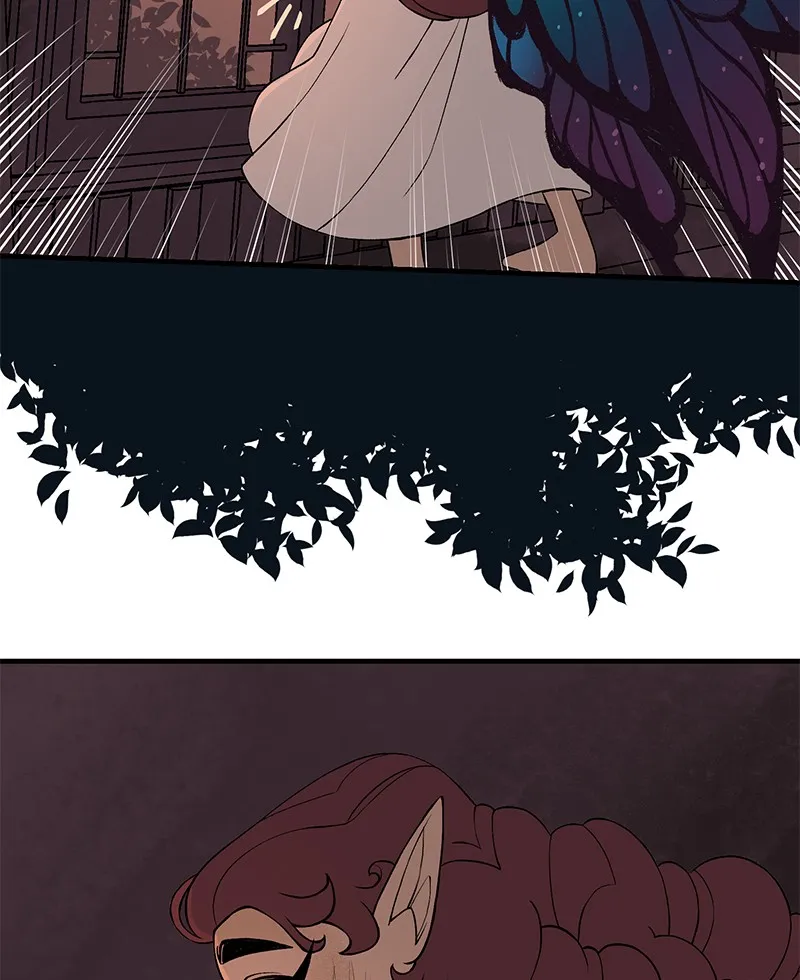Suitor Armor Chapter 12 page 7 - 