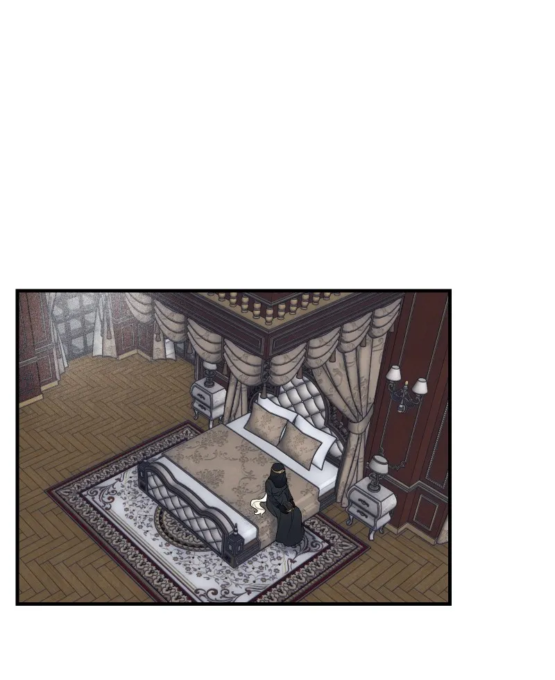 Suitor Armor Chapter 120 page 12 - 