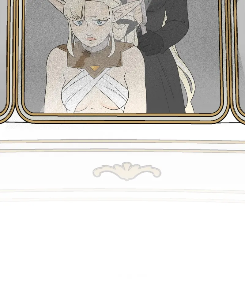 Suitor Armor Chapter 120 page 43 - 