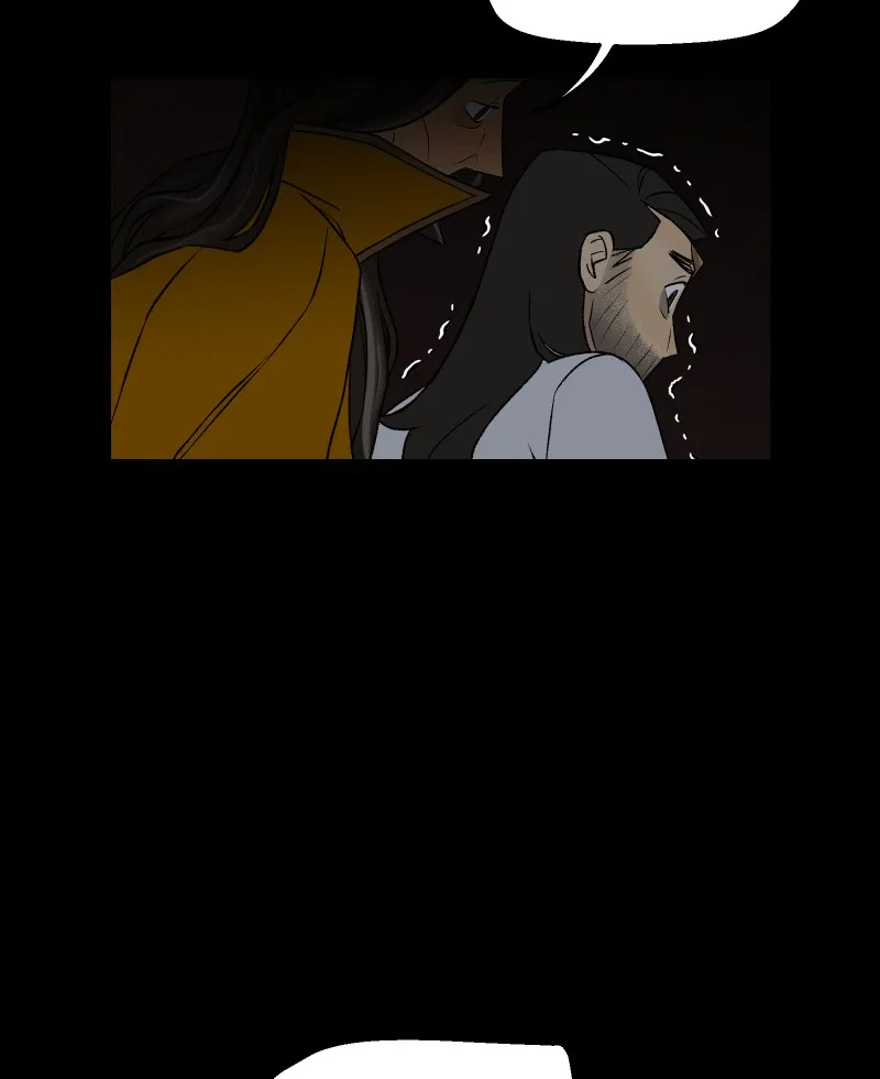 Suitor Armor Chapter 121 page 27 - 