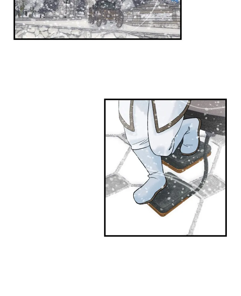 Suitor Armor Chapter 121 page 40 - 