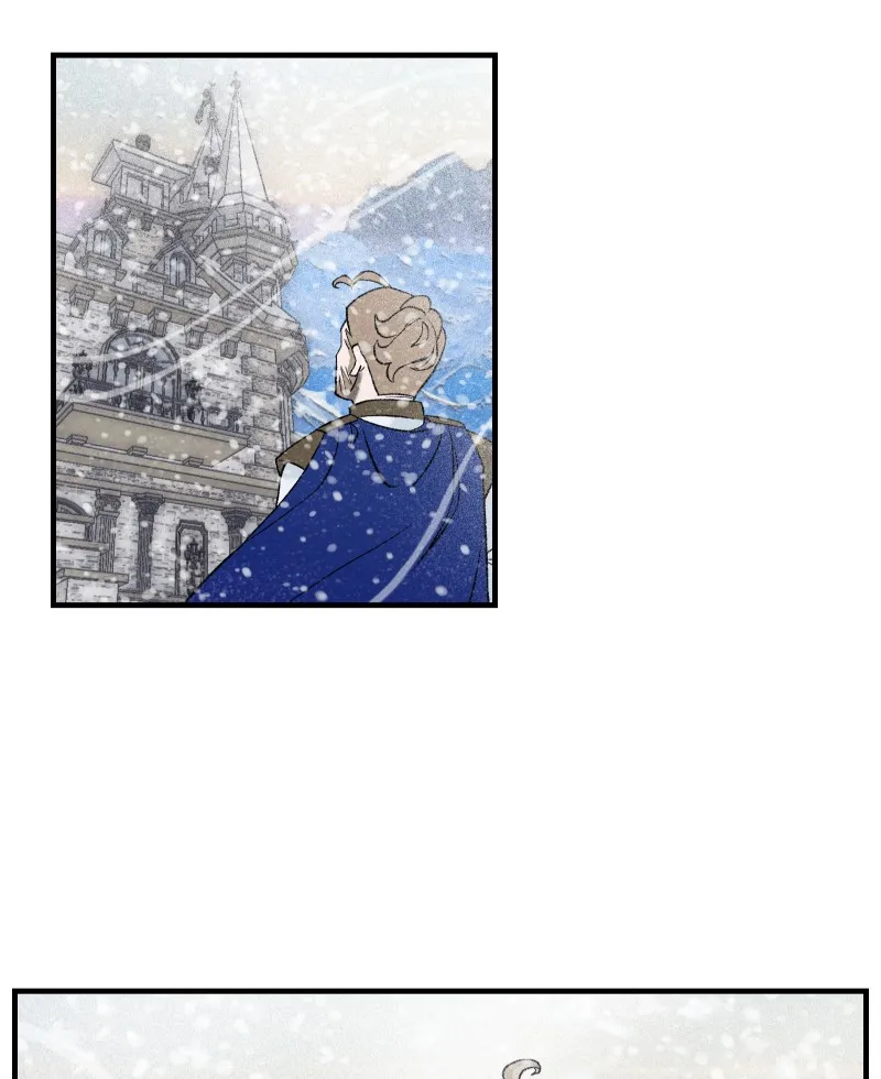 Suitor Armor Chapter 121 page 41 - 