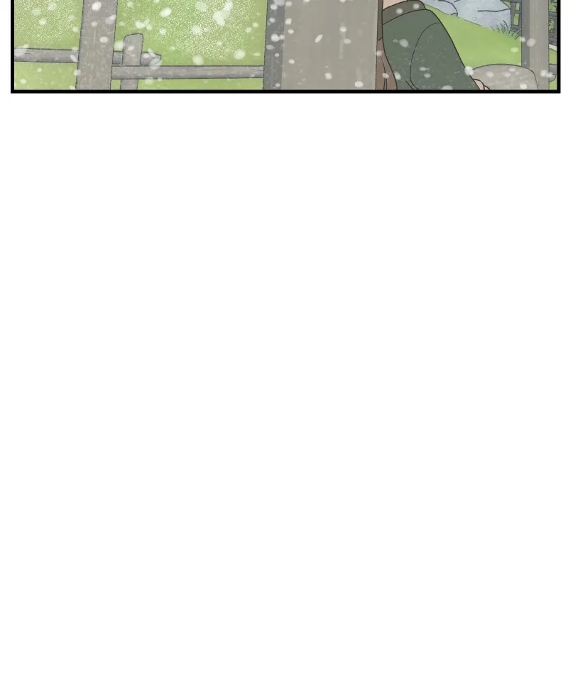 Suitor Armor Chapter 122 page 25 - 