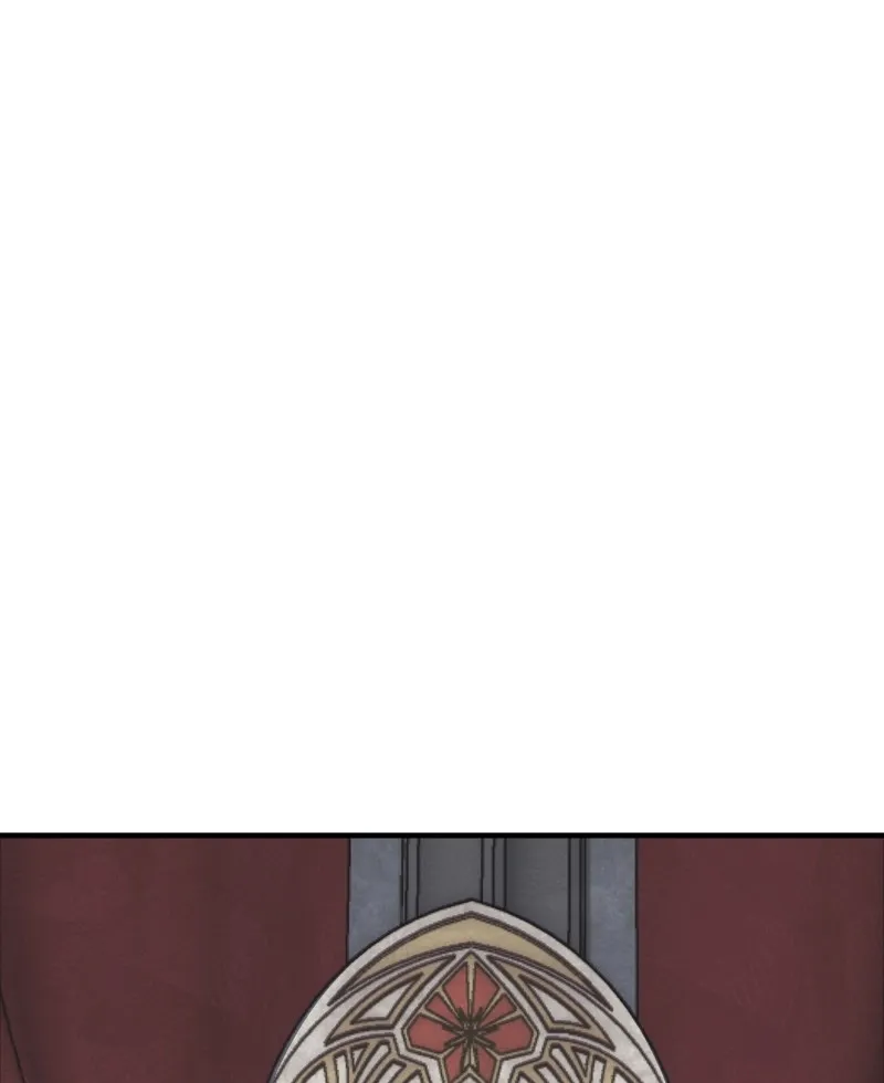Suitor Armor Chapter 124 page 2 - 