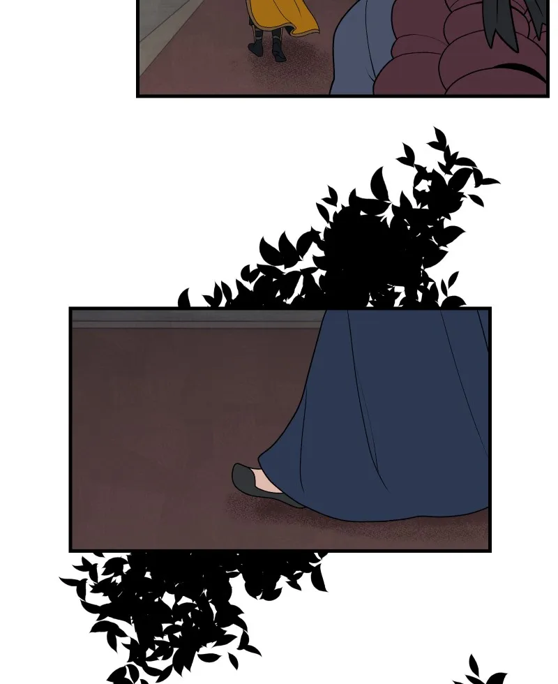 Suitor Armor Chapter 124 page 48 - 