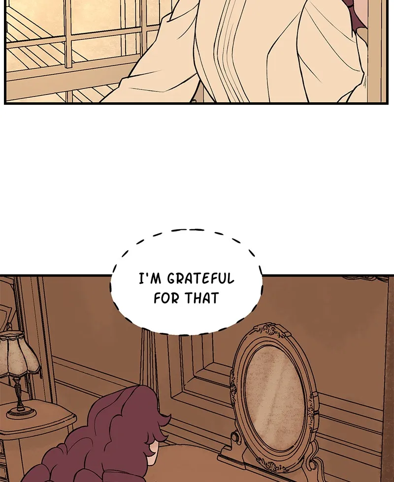 Suitor Armor Chapter 13 page 4 - 