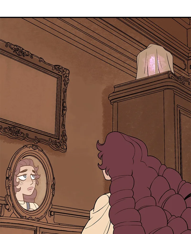 Suitor Armor Chapter 13 page 7 - 