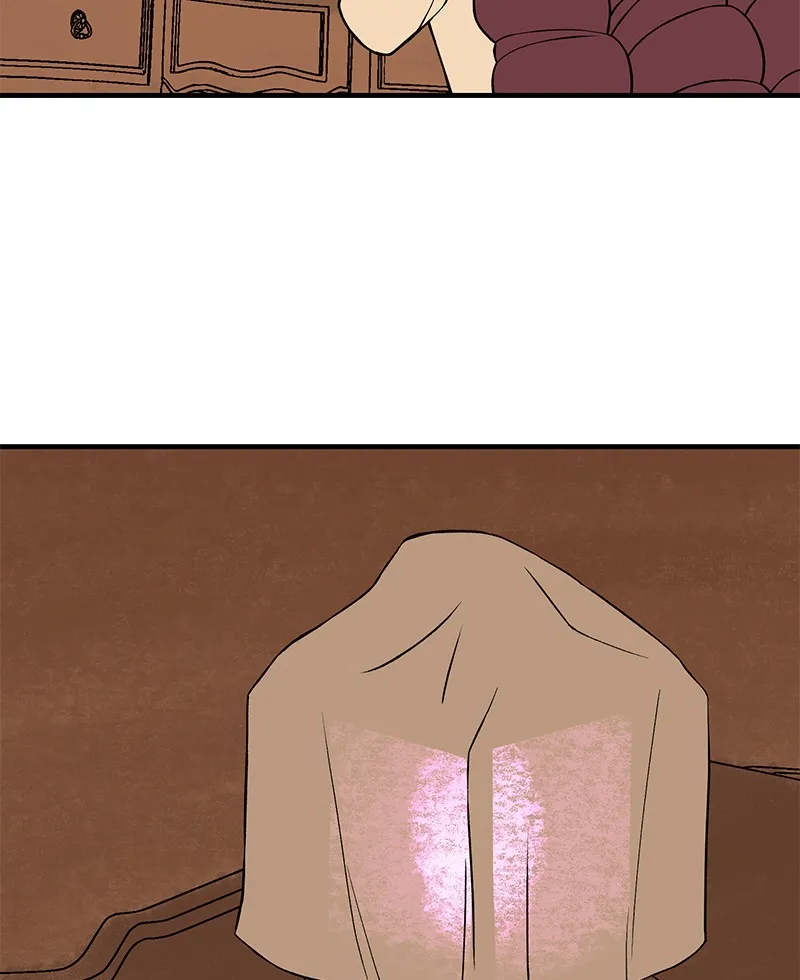 Suitor Armor Chapter 13 page 8 - 