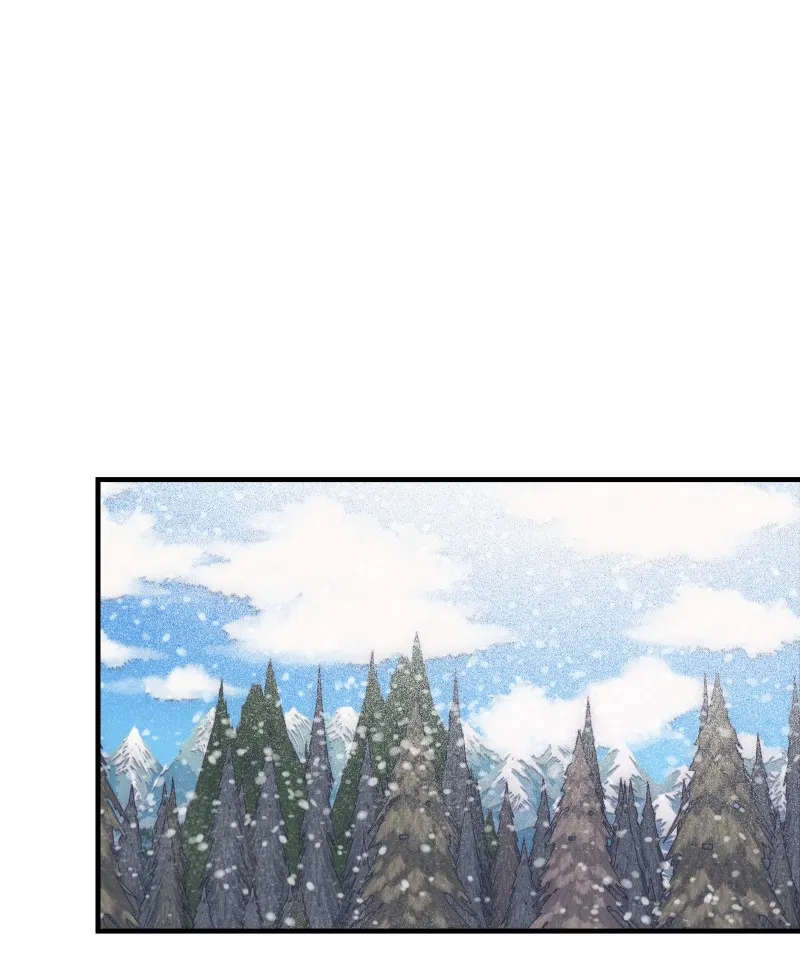 Suitor Armor Chapter 136 page 40 - 