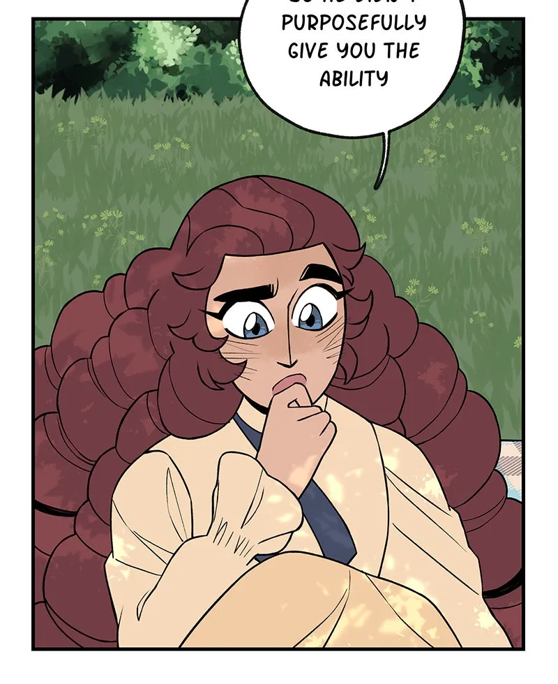 Suitor Armor Chapter 14 page 17 - 